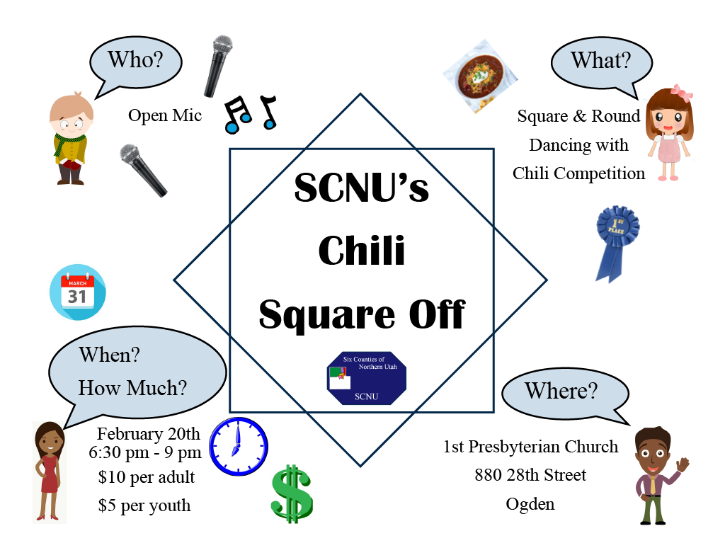 SCNU - Chili Square Off